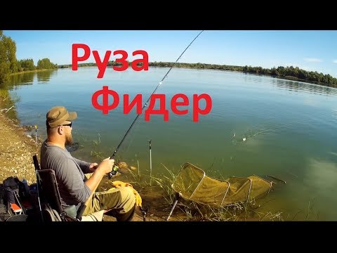 Видео: Рузское водохранилище,Осташово, Жуковка.