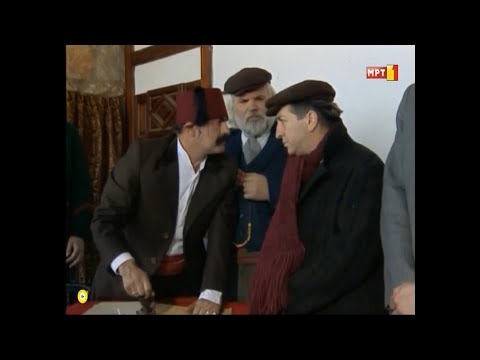 Видео: Sinot Aramija - Синот арамија 720p  4:3 aspect ratio