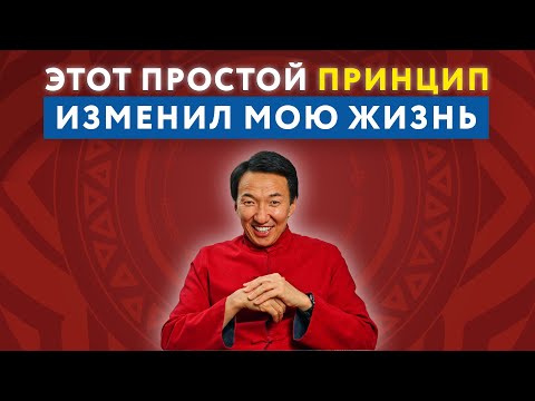 Видео: СИЛА МАЛЕНЬКИХ ДЕЛ способна поменять жизнь // #докторжимба