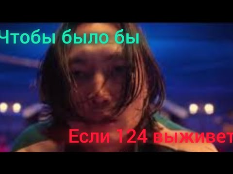 Видео: Теория по ивк #1