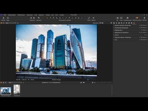 Видео: Коррекция перспективных искажений на фотографии в Capture One