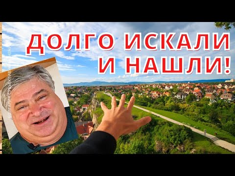 Видео: Как живут русскоязычные в болгарском селе Левада? Субъективное мнение!