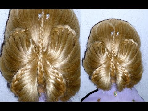 Видео: Плетение косичек/волос Мастер класс ."Бабочка"- Причёска для средних/длинных волос