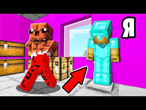Видео: 8 *КОВАРНЫХ* Способов ПРОНИКНУТЬ в Дом ЛЁНИ в Майнкрафт!