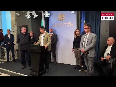 Видео: На живо