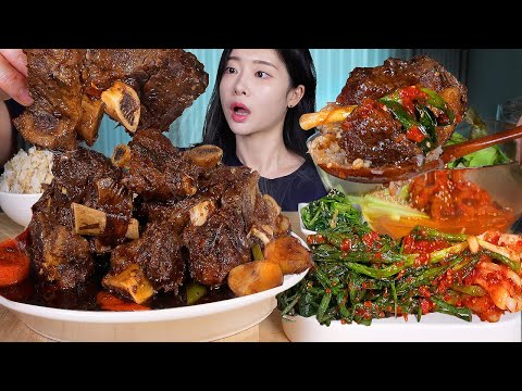 Видео: ASMR MUKBANG | Супер сочные тушёные говяжьи рёбрышки (Гальбиджим) Мясо отходит от костей! кимчи
