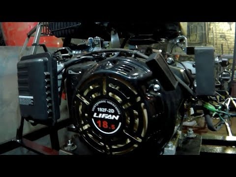 Видео: САМОДЕЛЬНЫЙ ВЕЗДЕХОД НАФАНЯ IV/ДВИГАТЕЛЬ LIFAN 18.5/РАБОТА ТРАНСМИССИИ.