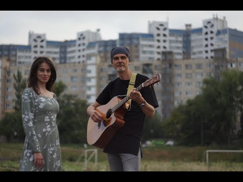 Видео: Один в каное - Небо | Just Feel Duo (cover)