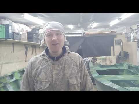 Видео: Окраска лодки в камуфляж