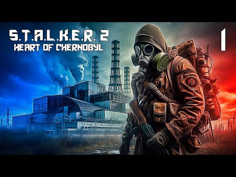Видео: S.T.A.L.K.E.R. 2 СЕРДЦЕ ЧЕРНОБЫЛЯ #1 АНГЕЛ-ХРАНИТЕЛЬ