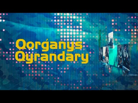 Видео: Қорғаныс қырандары. 8.10.2022