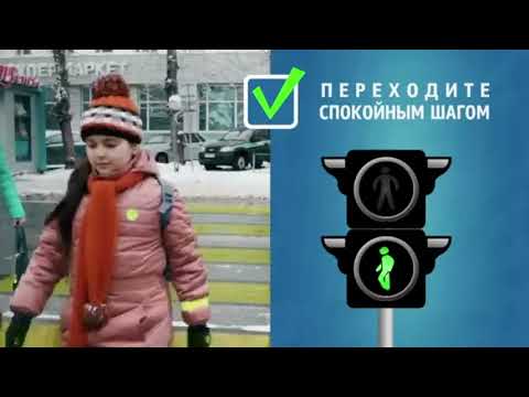 Видео: Правила безопасного поведения во время зимних каникул Безопасность детей зимой и на зимних каникулах