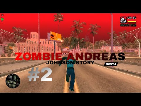 Видео: ВИДЕНИЕ ПРО СВИТА | МАЙК БУДЕТ ЗЛОДЕЕМ? | ZOMBIE ANDREAS JOHNSON STORY #2
