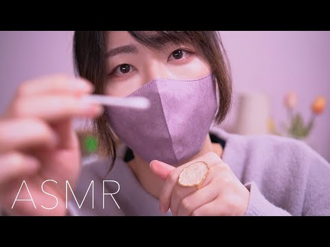 Видео: ASMR(Sub) наращивание ресниц👀🧡/ Eyelash Perm roleplay