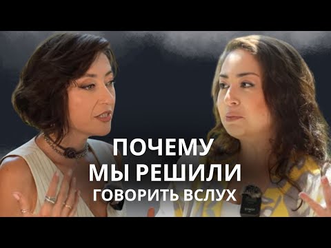 Видео: КТО ВЫ ТАКИЕ ВООБЩЕ? | Знакомство с «Неприличной правдой»