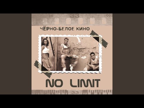 Видео: Всё прошло