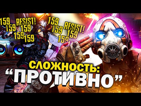 Видео: 10 ТУПЫХ МЕХАНИК СЛОЖНОСТИ, КОТОРЫЕ МЫ ВСЕ НЕНАВИДИМ