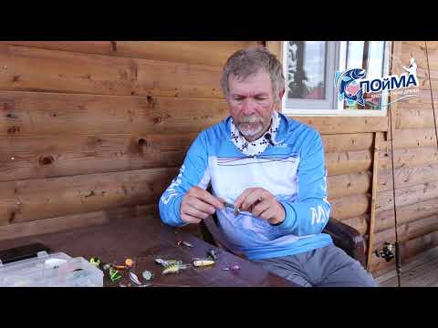 Видео: Приманки на язя от Константина Евгеньевича Кузьмина.