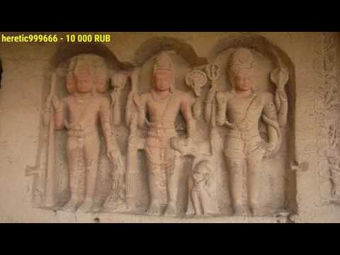 Видео: [Ежи Сармат] Древнеиндийская мифология (Часть 1)