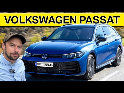 Видео: VW Passat B9: По-добрата алтернатива на SUV-овете?