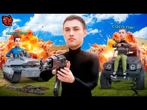 Видео: ЗАХВАТЫ, НО Я С ДРОБОВИКОМ... (2 часть)