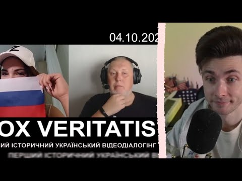 Видео: ХЕСУС СМОТРИТ VOX VERITATIS | ЧАТ-РУЛЕТКА | РЕАКЦИЯ