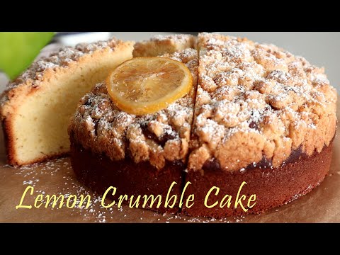 Видео: Привет, Лимон-Ловерс! Этот Лимон Крумбл торт для вас
