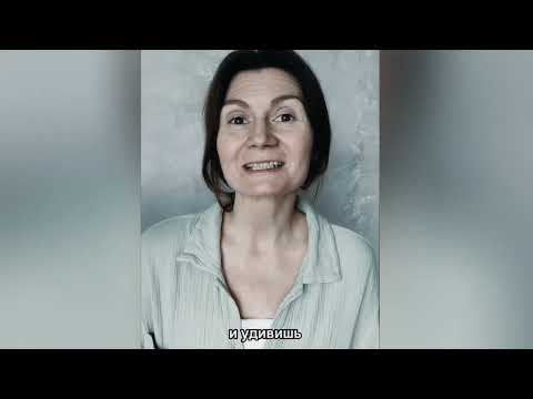 Видео: "ЦЕЛЬ"