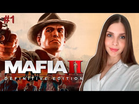 Видео: MAFIA 2 DEFINITIVE EDITION Прохождение | МАФИЯ 2 РЕМАСТЕР стрим PS5 | Часть 1