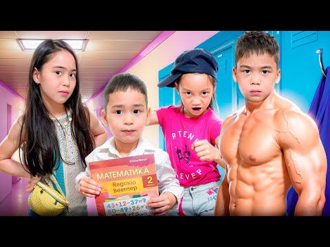 Видео: ЗЫҢ МЕКТЕП👩🏼‍🏫📚| БІРТҮРЛІ МЕКТЕП🤭 | ЖАҢА ОҚУШЫ КЕЛДІ🤦🏻‍♀️МИНИ ФИЛЬМ🎥 🔥#рекомендации #рек