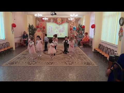 Видео: Датка 8.03.2025