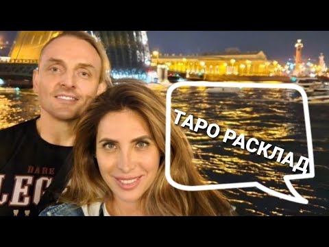 Видео: АСКОЛЬД  И ЭЛЕН ЗАПАШНЫЕ. РАЗВОД, ВНЕБРАЧНЫЙ СЫН. БУДУЩИЕ СОБЫТИЯ