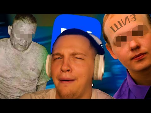 Видео: БРЕДОВЫЕ ПАБЛИКИ ВК [реакция на заратустру]