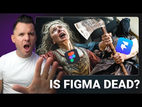 Видео: Фреймер только что убил Figma | Это может изменить ВСЕ!