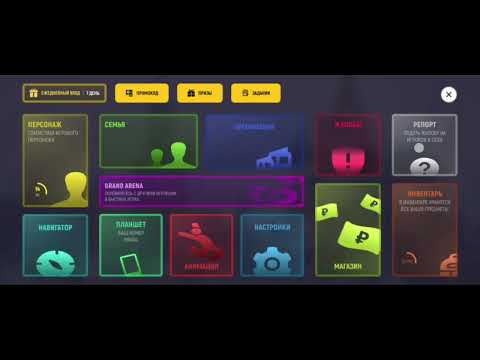 Видео: Доказательства 