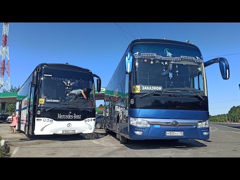 Видео: Новый сменщик-мой студент🤓 Едем в паре в Каменск-Шахтинский,болтаем по рации😂Небольшое ДТП с вояками