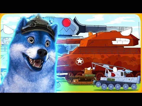 Видео: Все серии Американского монстра ГЕРАНД - РЕАКЦИЯ на Мультики про танки, Gerand