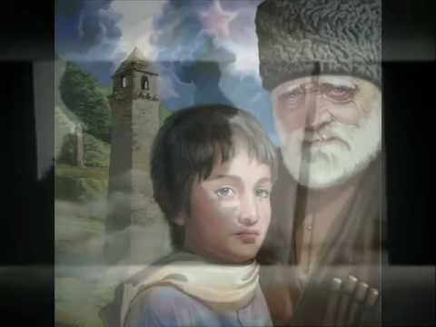 Видео: Эльбрус Коцкиев-Вайнахи.wmv