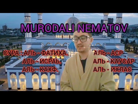 Видео: HAFIZ MURAT ALI NEMATOV 2024 | MURODALI NEMATOV 2024 |  КОРИ МУРОДАЛИ ТАРОВЕХ.. @MurodaliTv