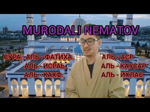 Видео: HAFIZ MURAT ALI NEMATOV 2024 | MURODALI NEMATOV 2024 |  КОРИ МУРОДАЛИ ТАРОВЕХ.. @MurodaliTV