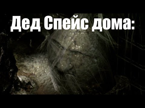 Видео: STASIS - дедспейсозаменитель. Разбор сюжета.