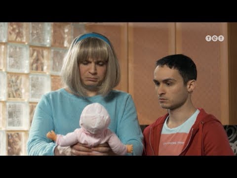 Видео: Семейка У. 3 серия