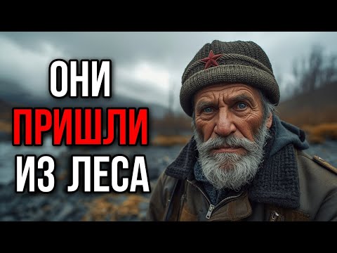 Видео: НЕОБЪЯСНИМЫЕ ЯВЛЕНИЯ НА КАМЧАТКЕ — МЕСТНЫЕ В ПАНИКЕ!