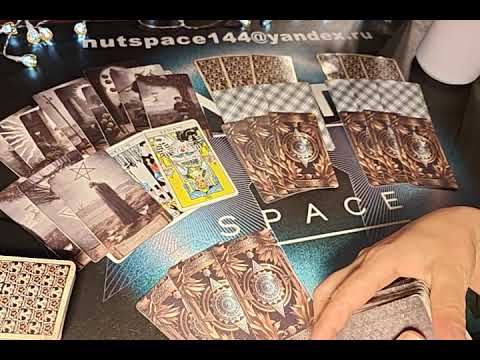 Видео: МЫСЛИ, ЧУВСТВА, ДЕЙСТВИЯ - III Вар.