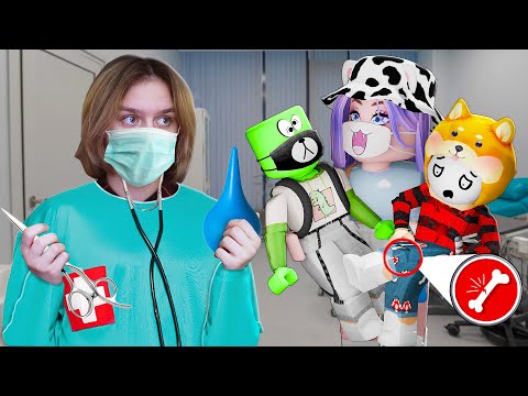Видео: Я УЖЕ УСТАЛА ИХ ЛЕЧИТЬ! ЧТО С НИМИ ПРОИЗОШЛО? Roblox Maple Hospital