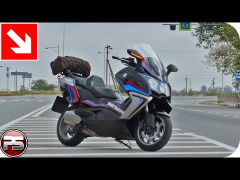 Видео: BMW c650GT: дорого, богато