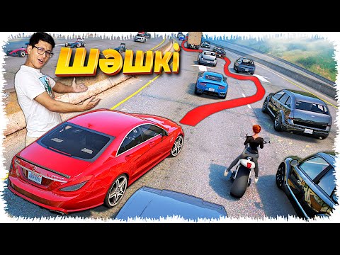 Видео: Бұны біз шәшкі дейміз (GTA V)