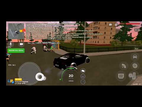 Видео: Ua online - сезон 2 