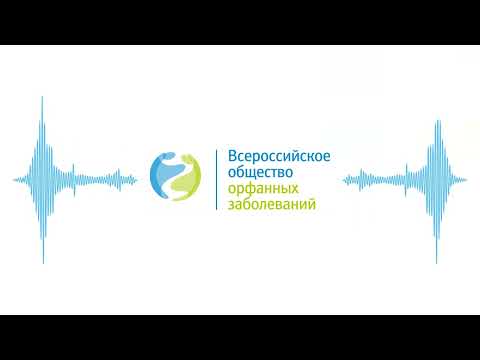 Видео: Средиземноморская Лихорадка - Часть №1