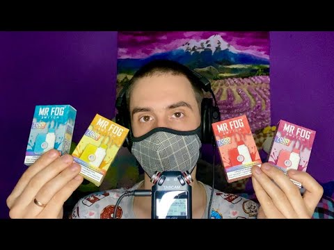 Видео: АСМР ВЕЙПШОП - ПРОДАМ ТЕБЕ ОДНОРАЗКУ MR FOG
